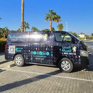 etcetera mainteanance socials (5)